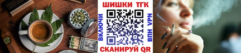 Cannafood конопля  дарнет шоп  ОМГ ОМГ ссылки  Южно-Сахалинск 