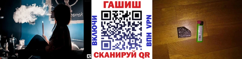 ГАШ Изолятор Южно-Сахалинск