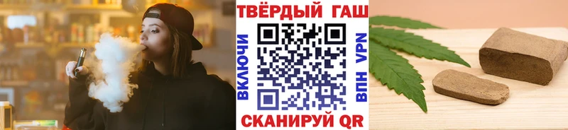 ГАШ индика сатива  blacksprut ONION  Южно-Сахалинск  продажа наркотиков 