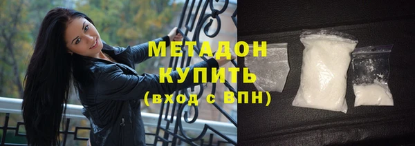 каннабис Богданович