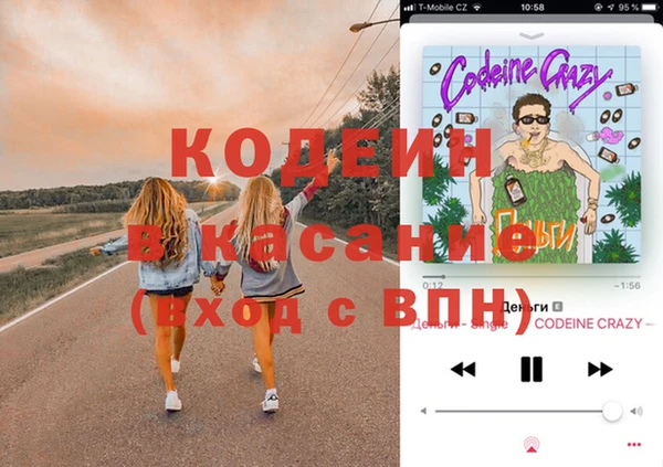 каннабис Богданович