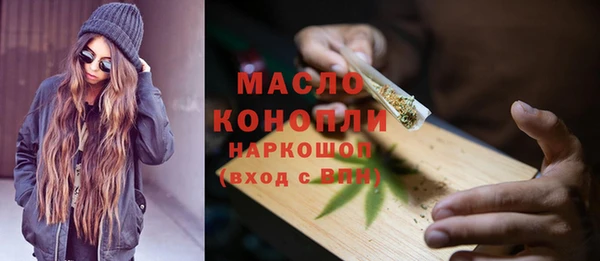 каннабис Богданович