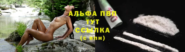 бутик Белоозёрский