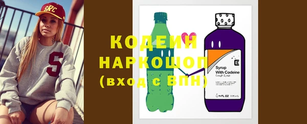 каннабис Богданович