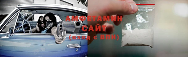 каннабис Богданович