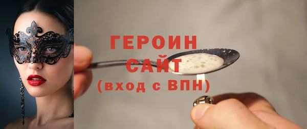 каннабис Богданович