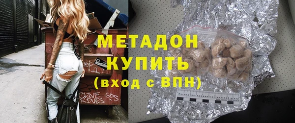 каннабис Богданович