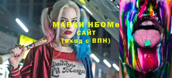 каннабис Богданович