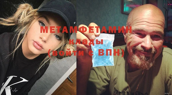 каннабис Богданович