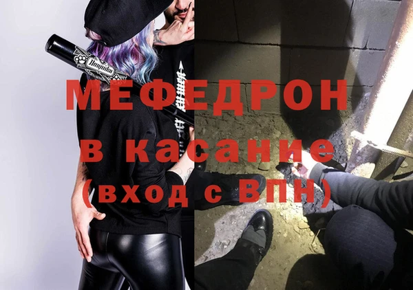 каннабис Богданович