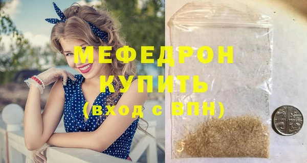 каннабис Богданович