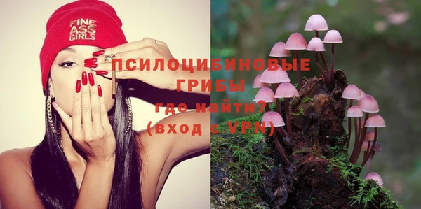 дистиллят марихуана Беломорск