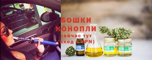 бутик Белоозёрский