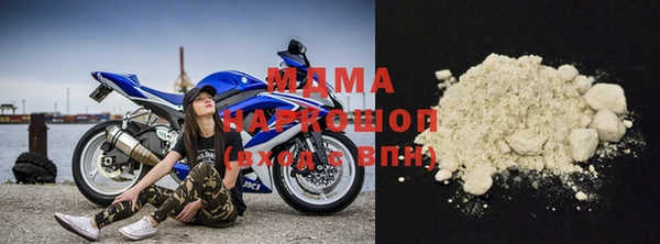 дмт Богородск