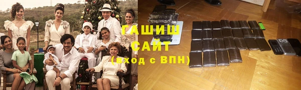 каннабис Богданович