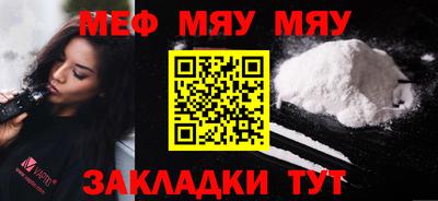 дурь Кунгур