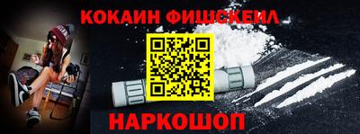 дурь Кунгур