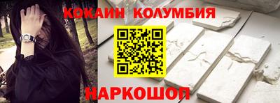 дурь Кунгур