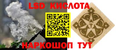 бутик Кумертау