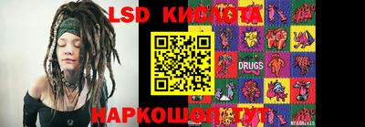 меф VHQ Кулебаки