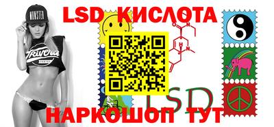 бутик Кумертау