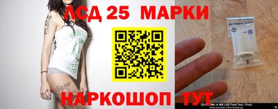 скорость Малгобек