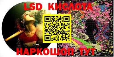 бутик Кумертау