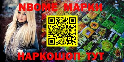 дурь Кунгур