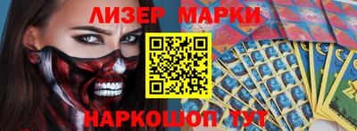 меф VHQ Кулебаки