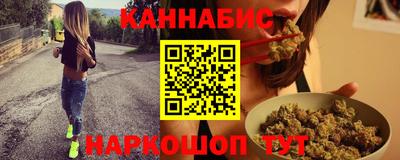 меф VHQ Кулебаки