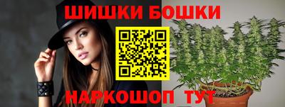 дурь Кунгур