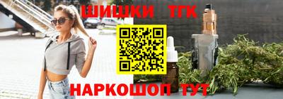 меф VHQ Кулебаки