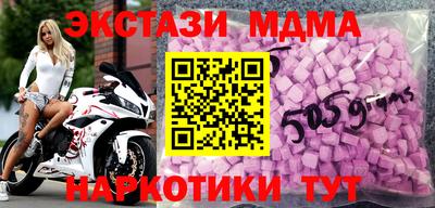 дурь Кунгур