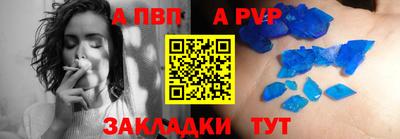 бутик Кумертау
