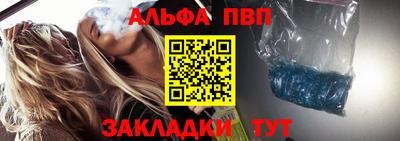 бутик Кумертау