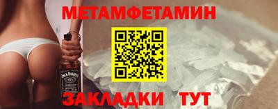 дурь Кунгур