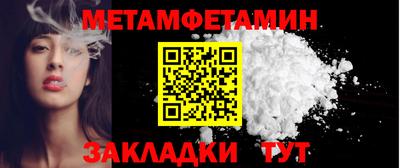 бутик Кумертау