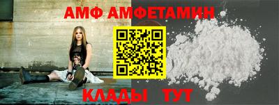 меф VHQ Кулебаки