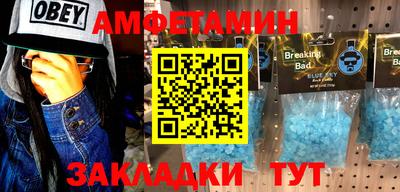 дурь Кунгур