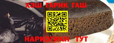 дурь Кунгур