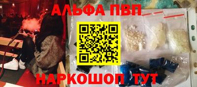 бутик Кумертау