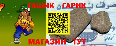 дурь Кунгур