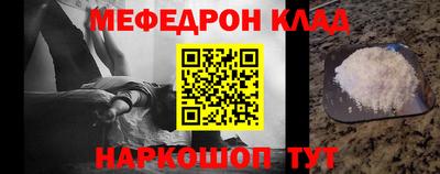 дурь Кунгур