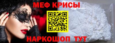 бутик Кумертау