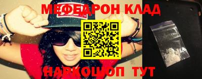 дурь Кунгур