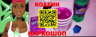 дурь Кунгур