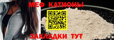 дурь Кунгур
