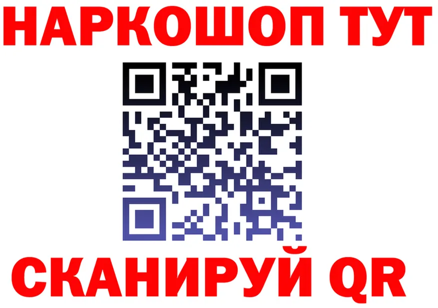 МЕТАДОН VHQ зеркало маркетплейс OMG Южно-Сахалинск