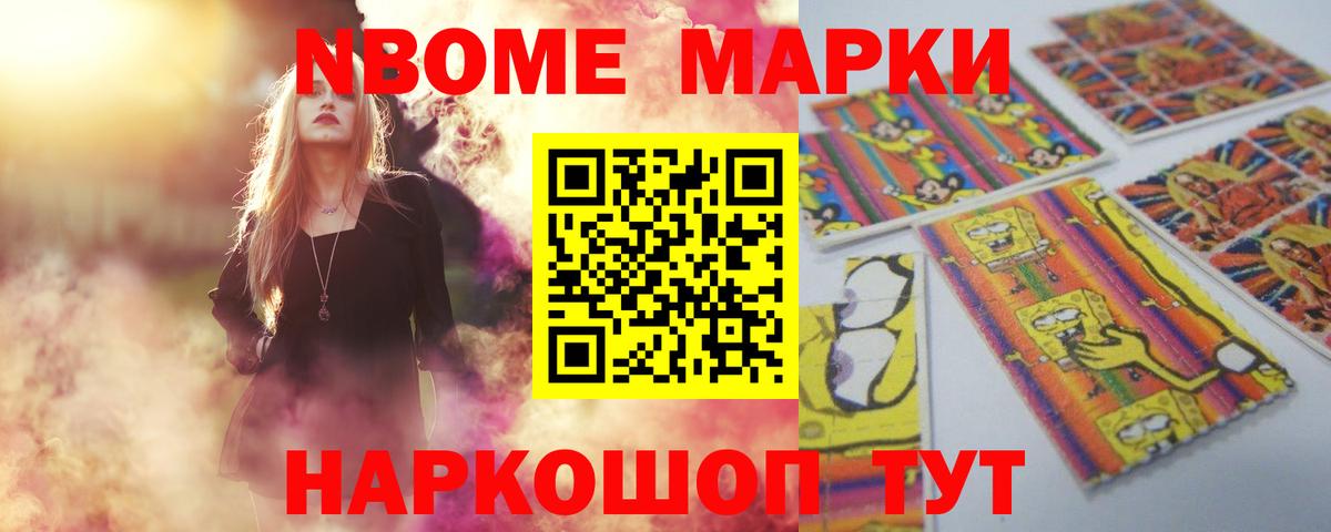 LSD-25 экстази кислота  LSD-25 экстази кислота  LSD-25 экстази  Вход с VPN  Южно-Сахалинск 