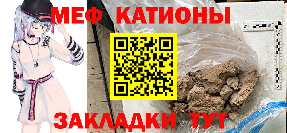 Кокаин  МЕТ  Меф кристаллы  Вход с VPN  Южно-Сахалинск  Бошки Шишки  Гашиш 